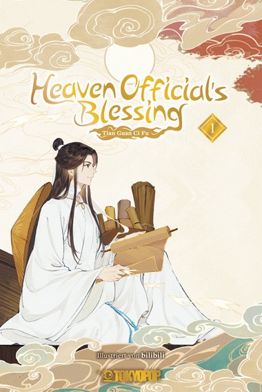 Heaven Official's Blessing (Animation Manhua) book cover 1