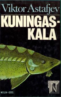鱼王 (阿斯塔菲耶夫作品) book cover