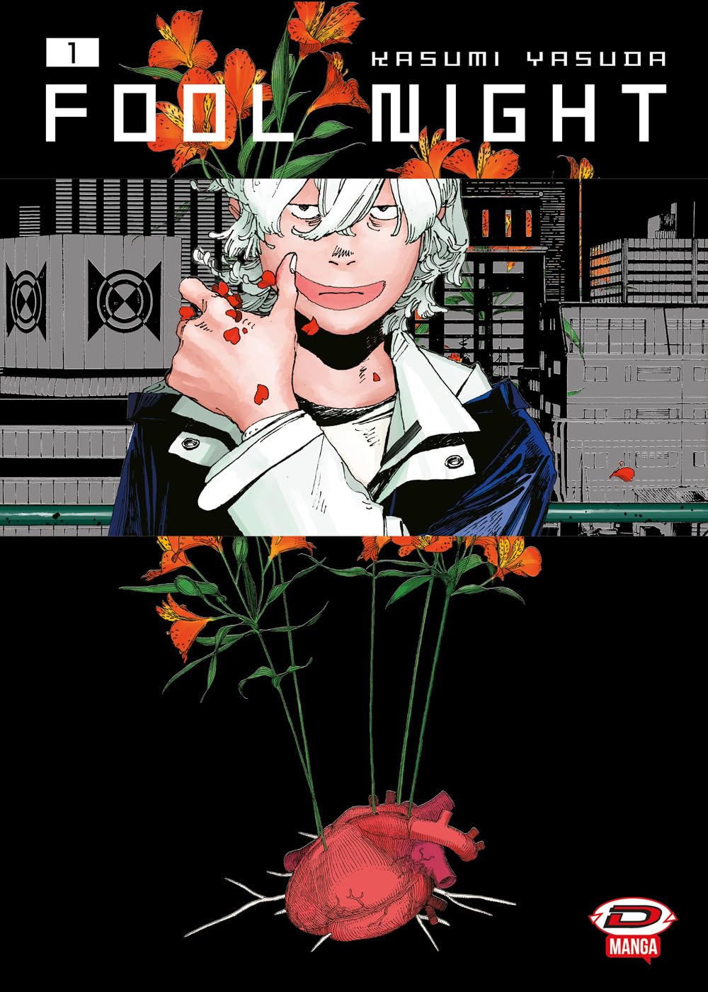 Fool Night, Vol. 1
