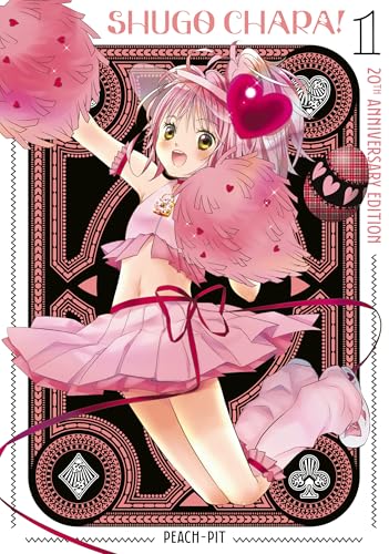 Shugo Chara! 20th Anniversary Edition 1 book cover