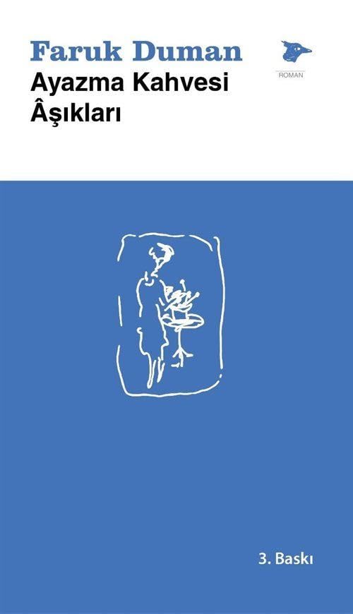 Ayazma Kahvesi Âşıkları book cover