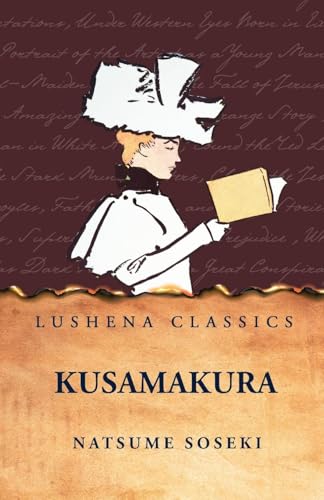 Kusamakura book cover