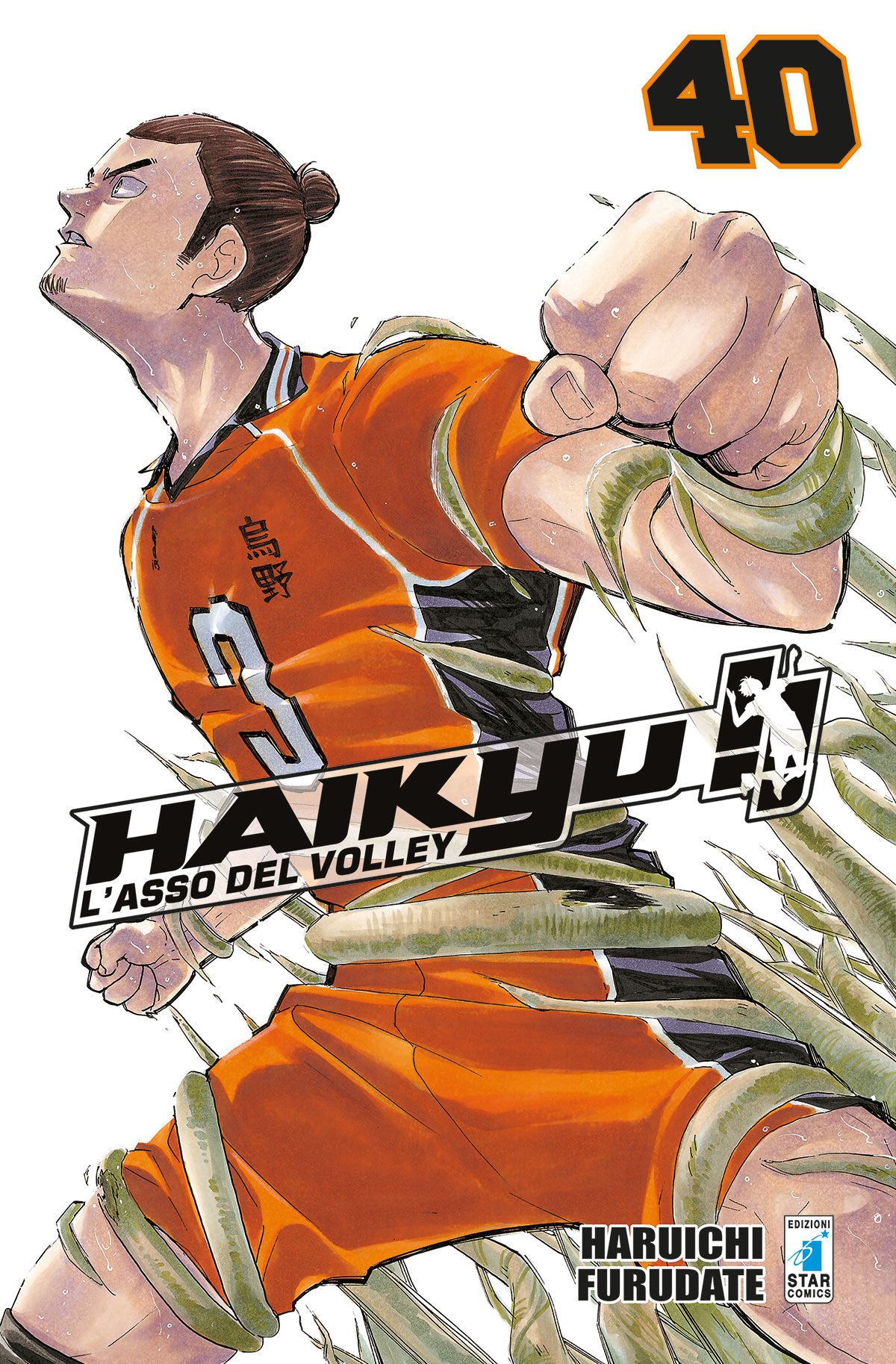 Haikyu!!, Vol. 40