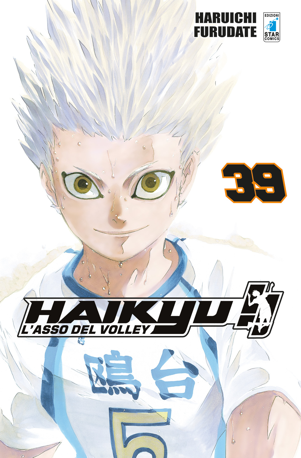Haikyu!!, Vol. 39