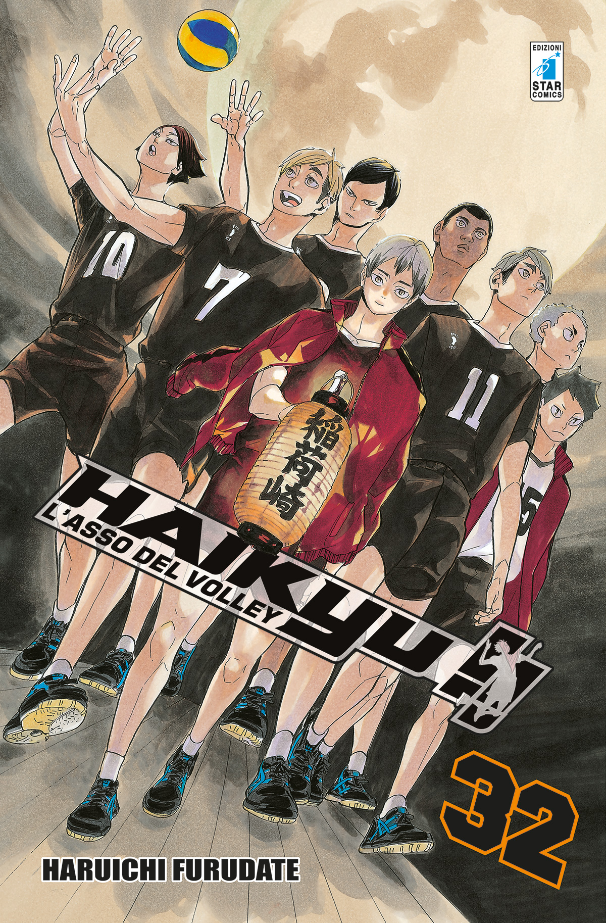 Haikyu!!, Vol. 32