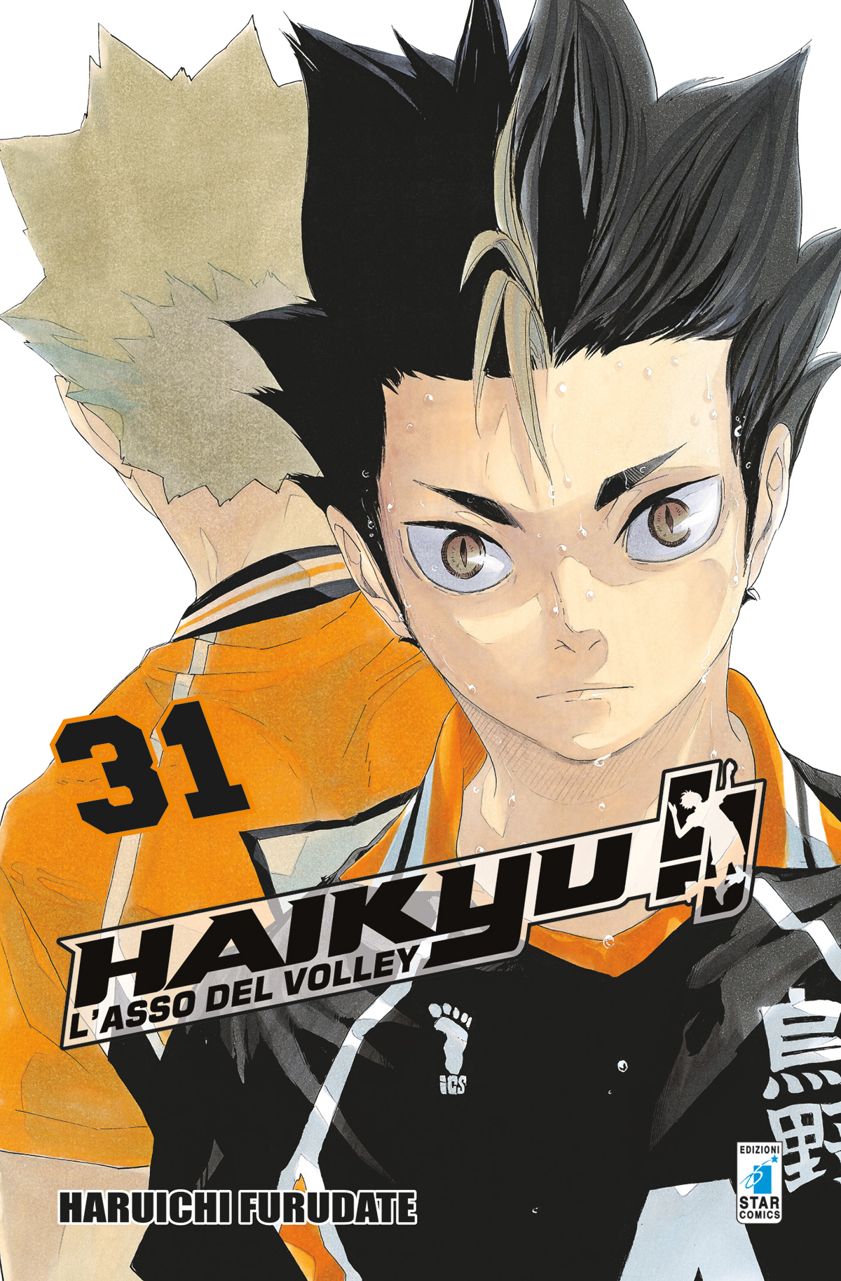 Haikyu!!, Vol. 31