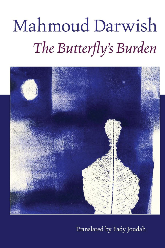 アリス　ムナンダル　Mahmoud Darwish 　3 Books. Unfortunately, It Was Paradise: Selected Poems: Darwish