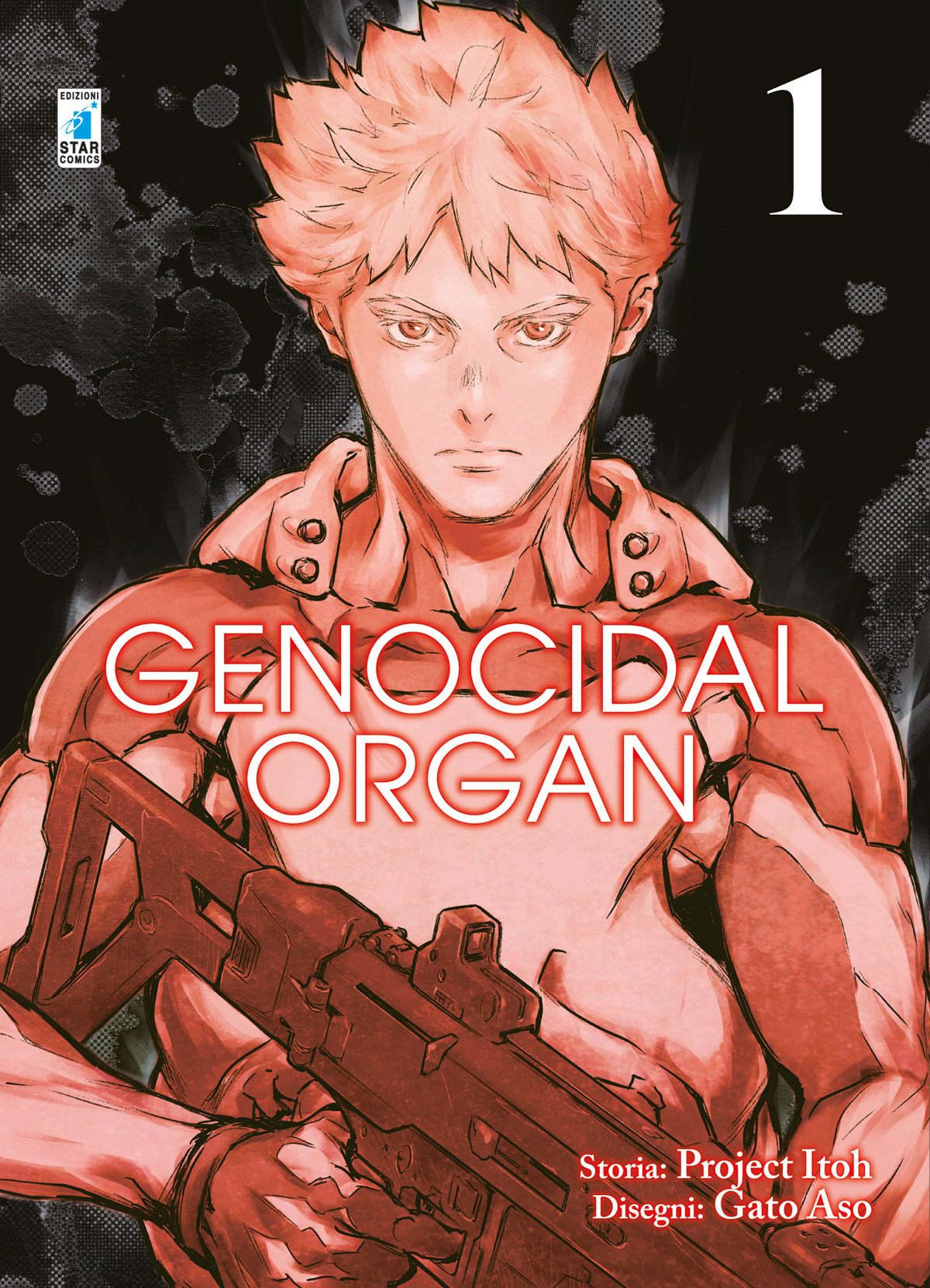 Genocidal Organ (manga) book cover 1