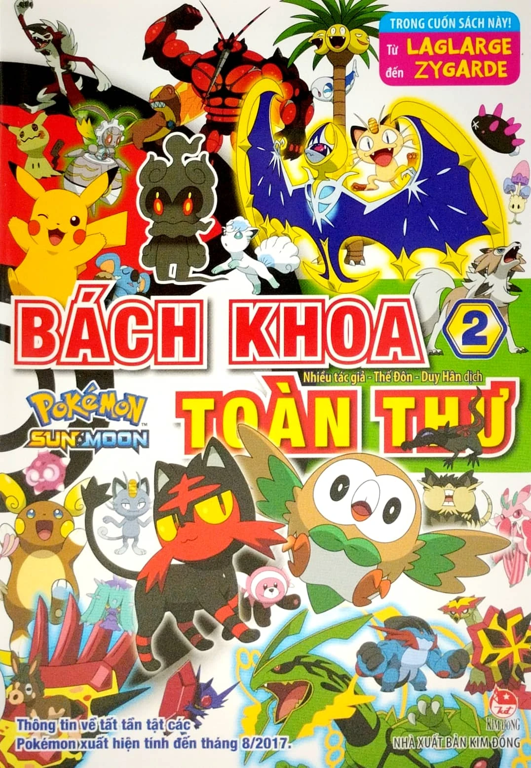 Bách Khoa Toàn Thư Pokémon Sun Và Moon, Tập 2 book cover