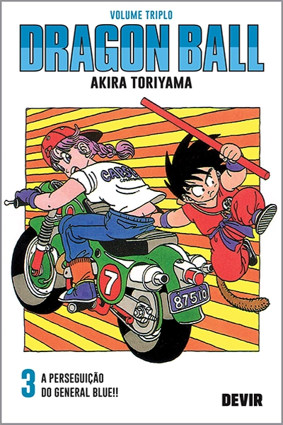 Dragon Ball book cover 3