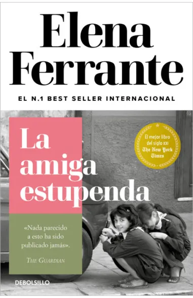 My Brilliant Friend