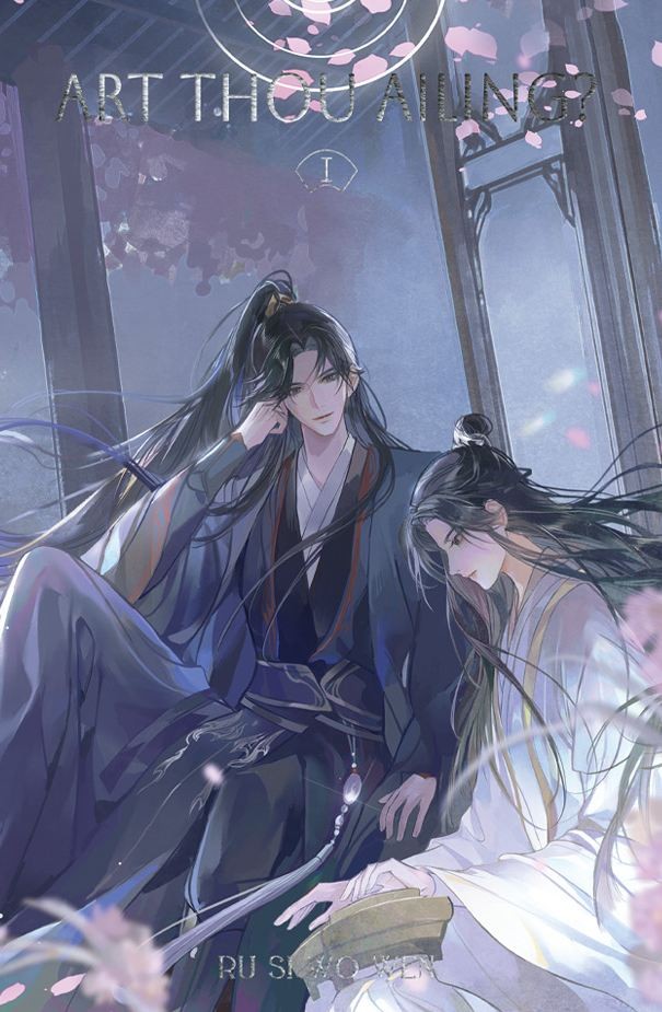 Art Thou Ailing? Vol. 1