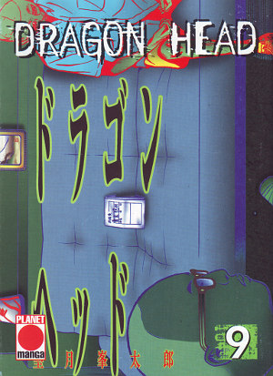 Dragon Head, Band 9 book cover