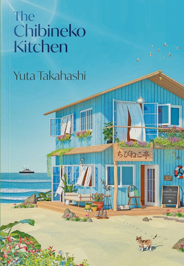 The Chibineko Kitchen