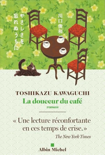 La Douceur du café
