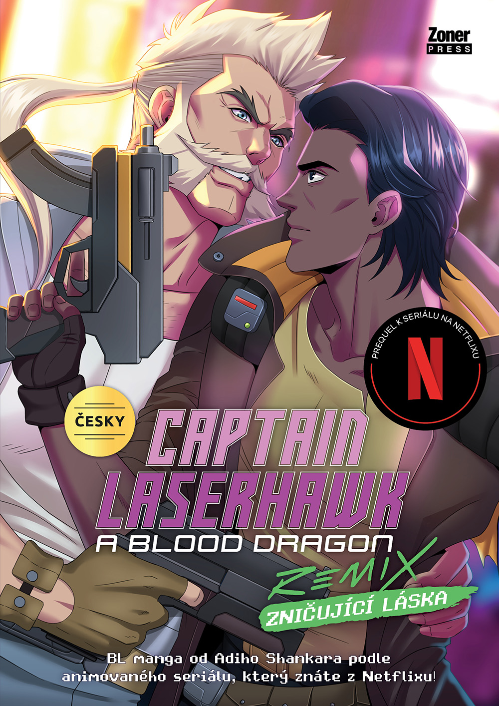 Captain Laserhawk book cover