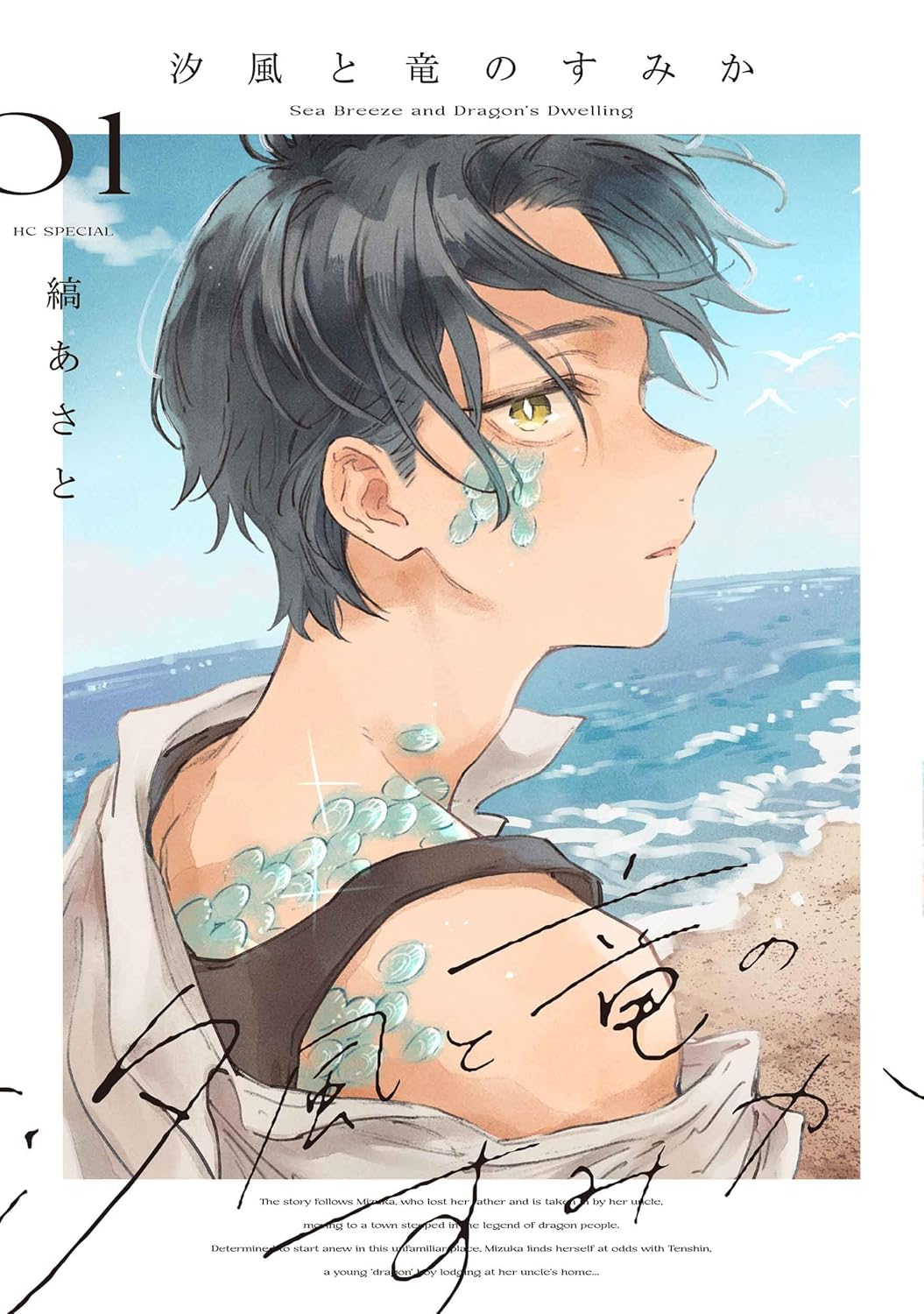 ASUです Home - SigmaXi | Arizona State University