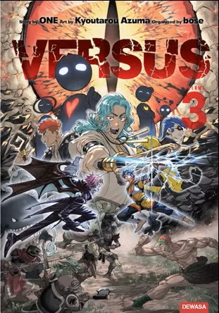 Versus Vol. 3 book cover