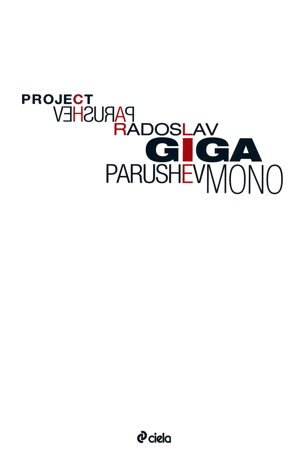 Project GiGaMono book cover