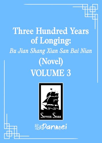 Three Hundred Years of Longing book cover