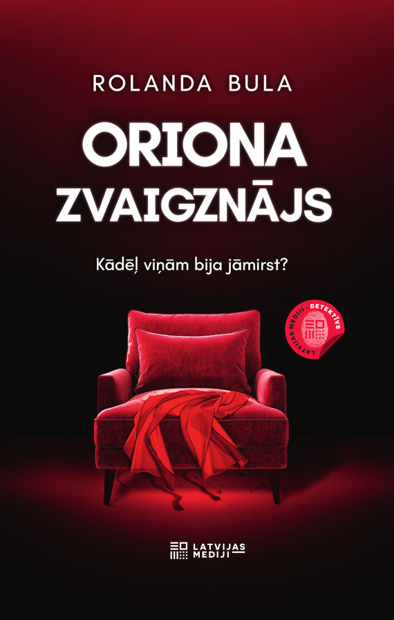 Oriona zvaigznājs book cover