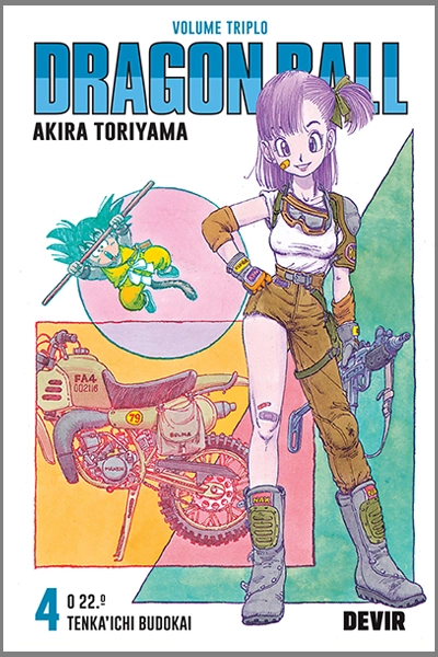Dragon Ball, Vol. 04 book cover