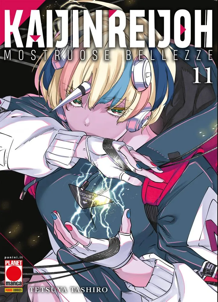 Kaijin Reijoh. Mostruose Bellezze, Vol. 11 book cover