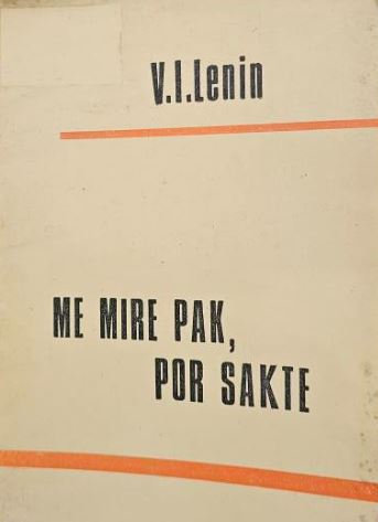 Më mirë pak, por saktë book cover