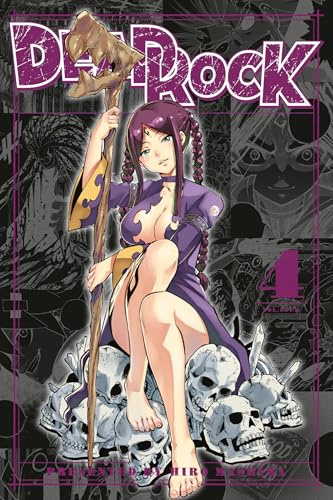 デッドロック [Dead Rock] book cover 3