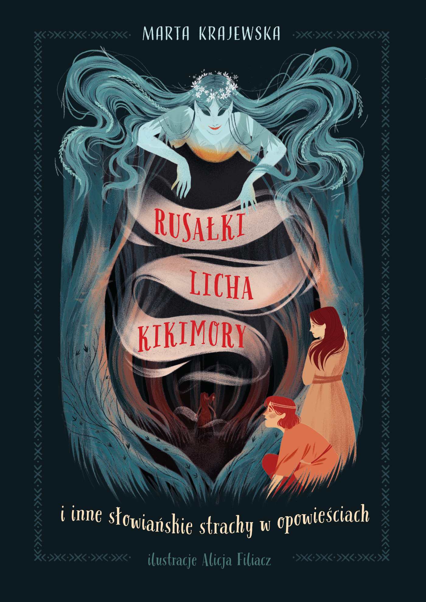 Rusałki, licha, kikimory i inne słowiańskie strachy w opowieściach book cover