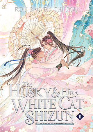 The Husky and His White Cat Shizun book cover