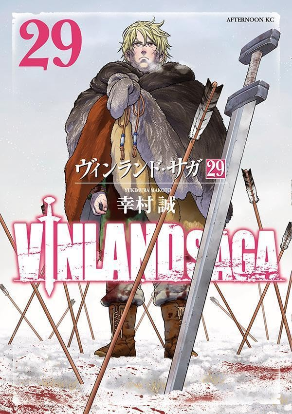 VINLAND SAGA ヴィンランド・サガ 1期＋2期 DVD 全16巻 全巻 Vinland Saga Vol 1-28 Set | Trade Japan Store