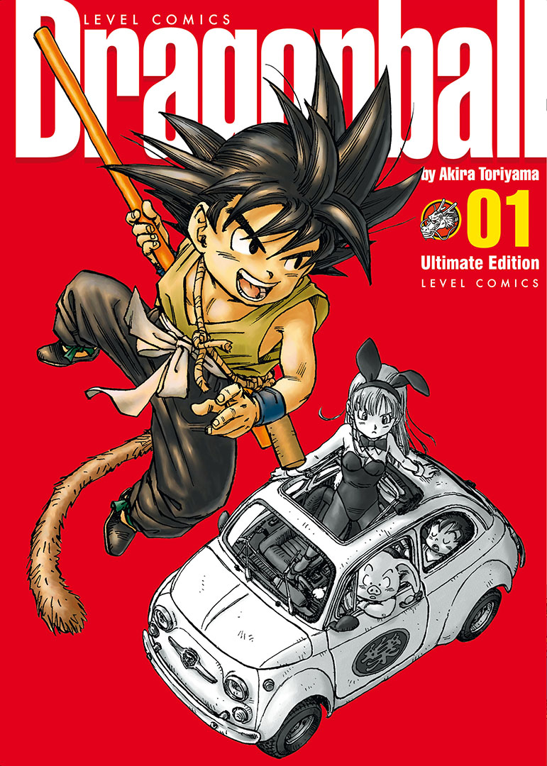 Dragon Ball Kanzenban [ドラゴンボール 完全版] book cover 1