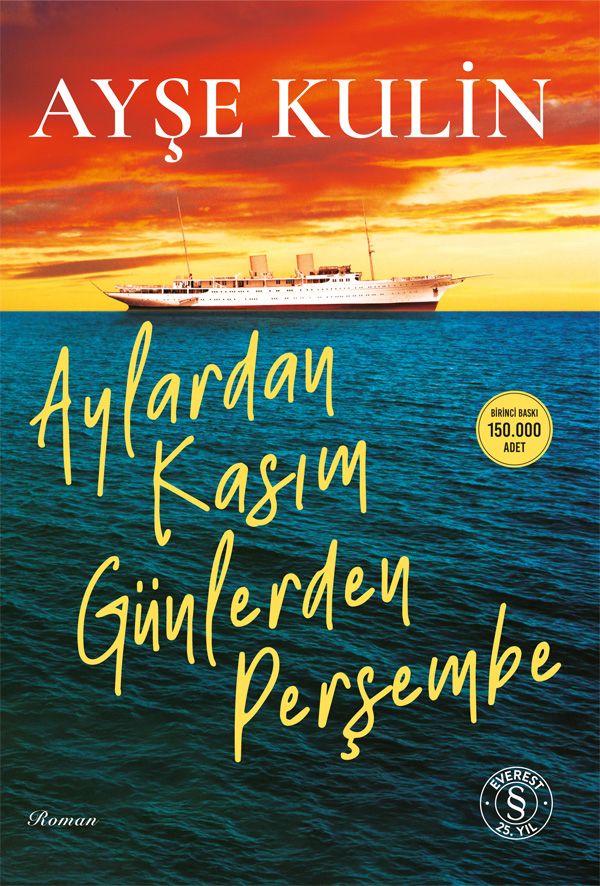 Aylardan Kasım Günlerden Perşembe book cover