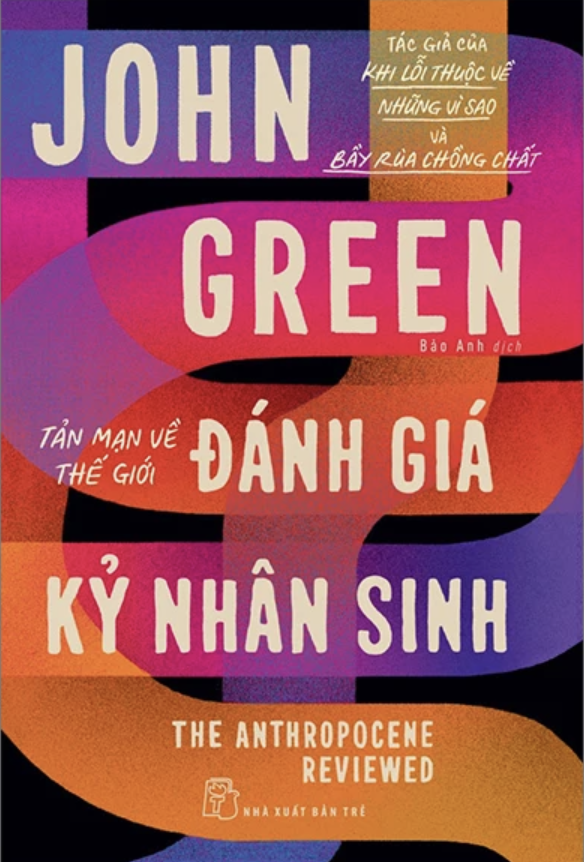 The Anthropocene Reviewed book cover