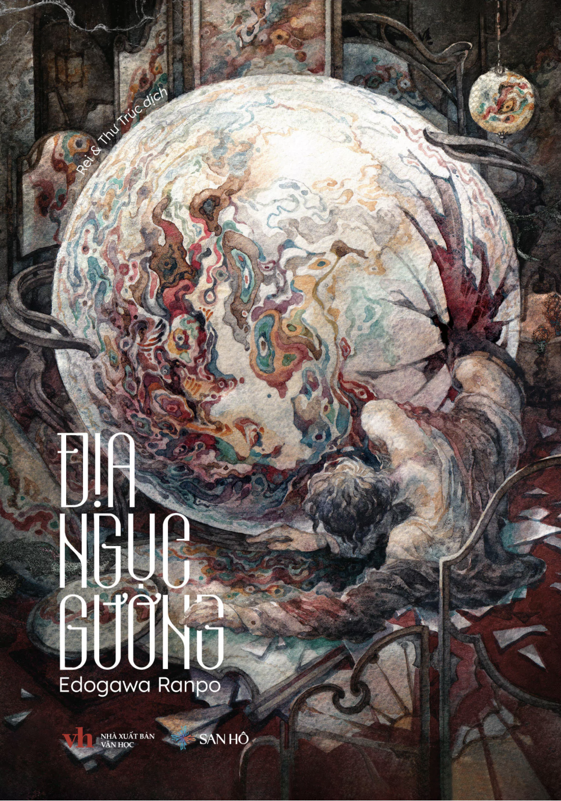 Địa Ngục Gương book cover