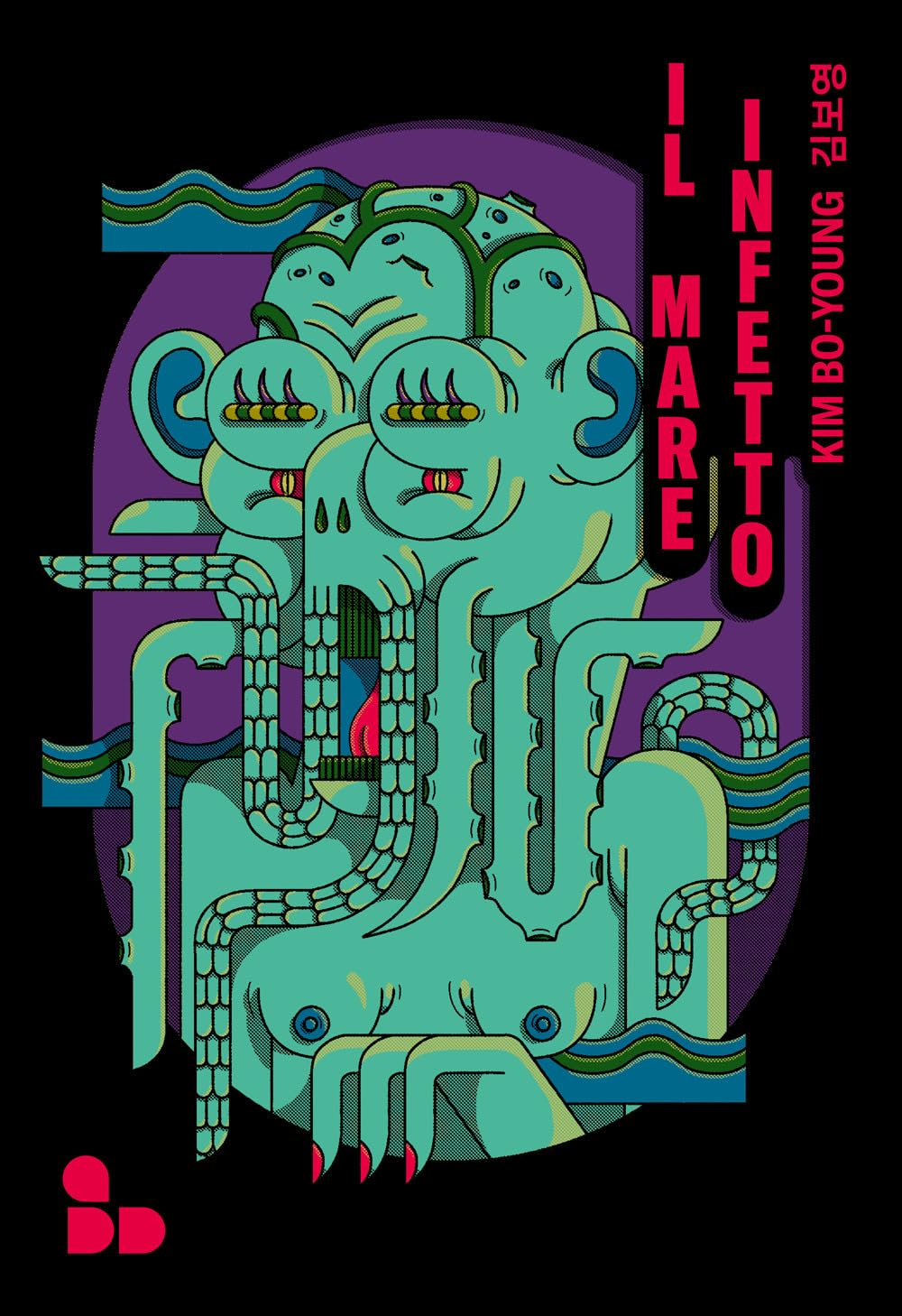 A Plagued Sea book cover