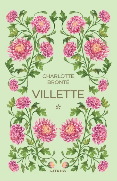 Villette (2 volumes) book cover 1