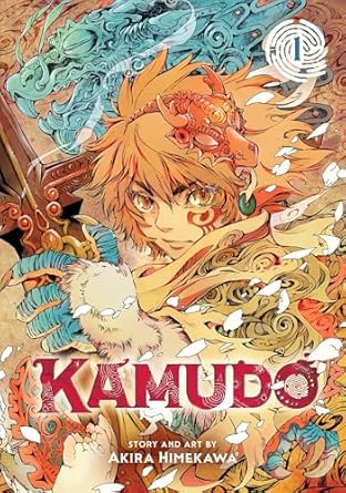Kamudo, Vol. 1 book cover