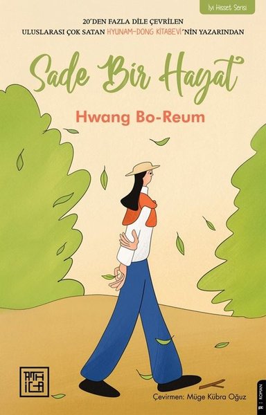 Sade Bir Hayat book cover