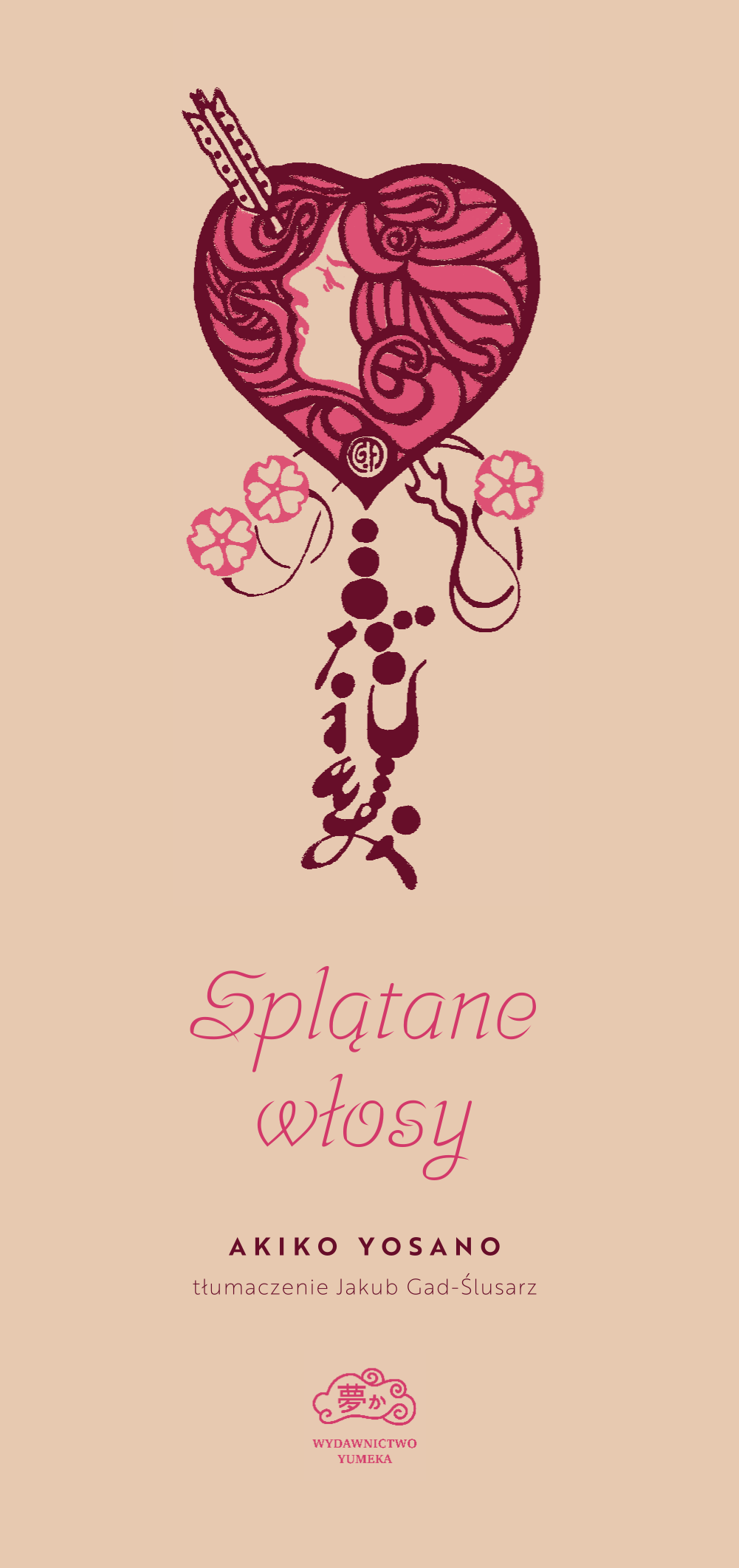 Splątane włosy book cover