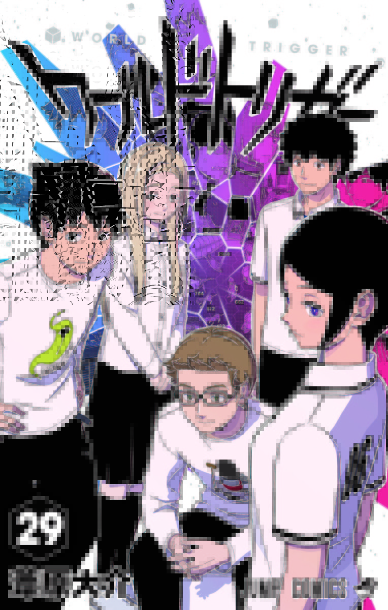 ワールドトリガー 29 [World Trigger 29] book cover