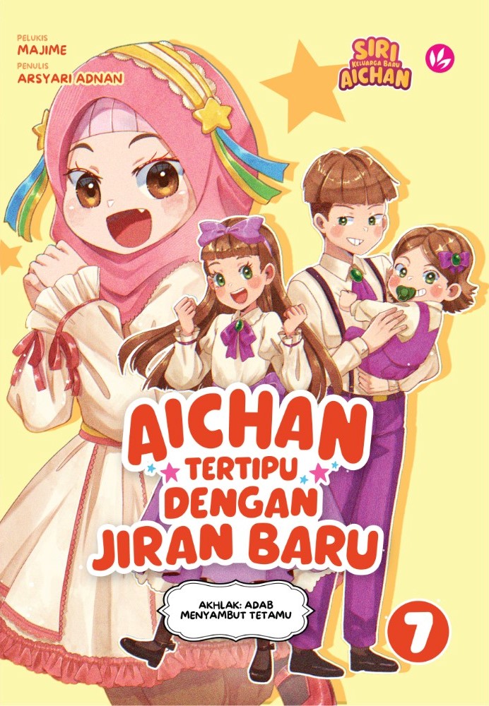 Keluarga Baru Aichan book cover 2