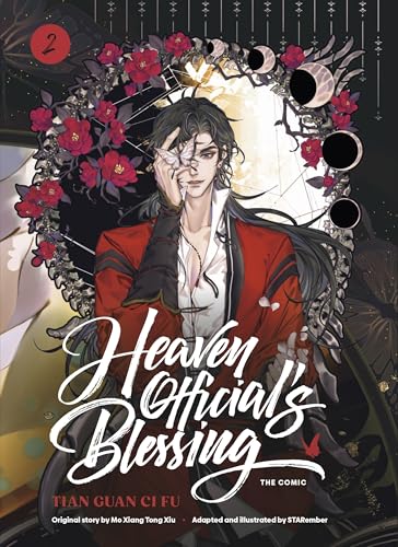 Heaven Official's Blessing (The Comic) book cover
