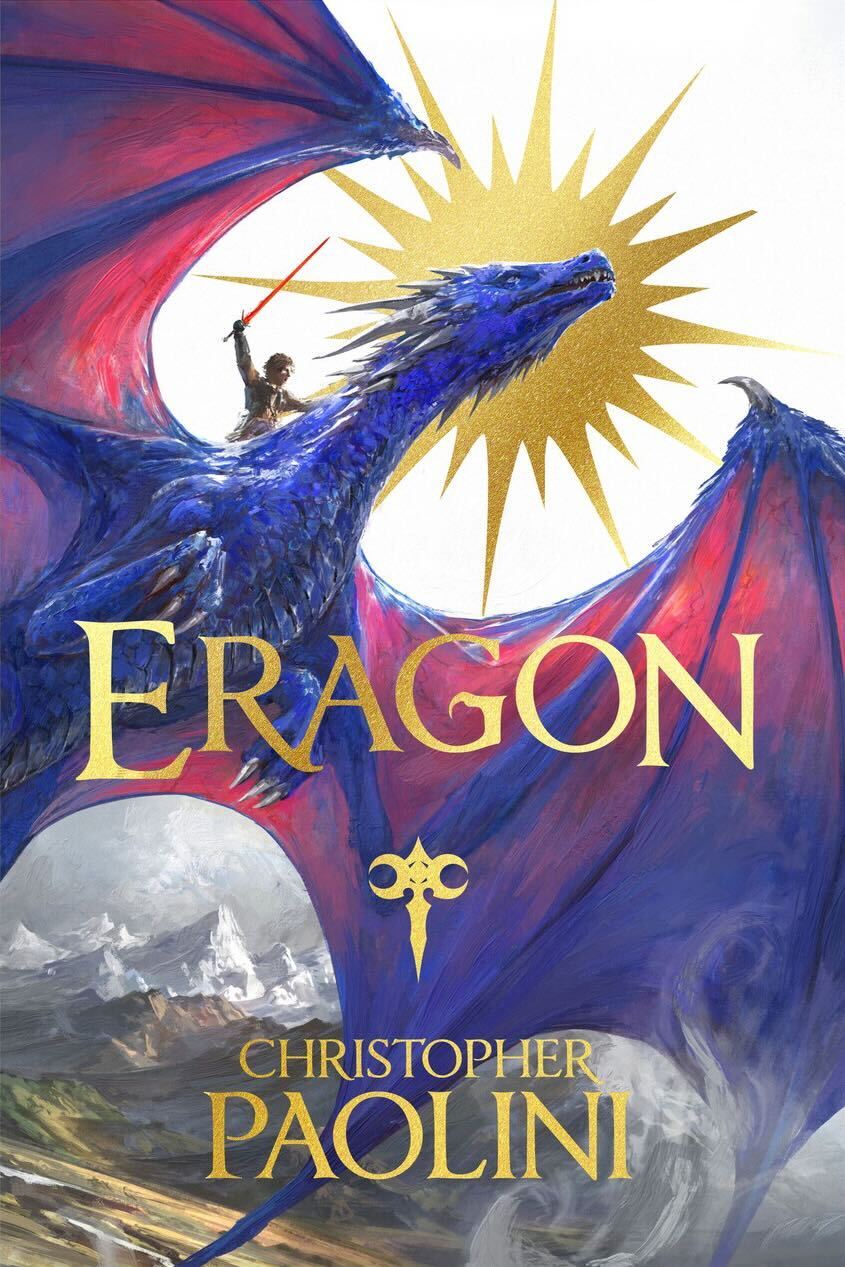 Eragon book cover