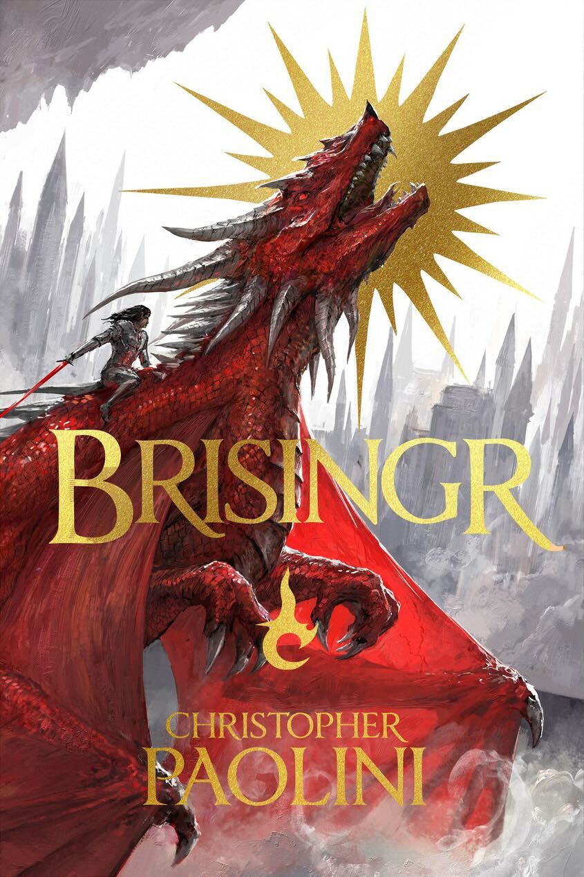 Brisingr book cover