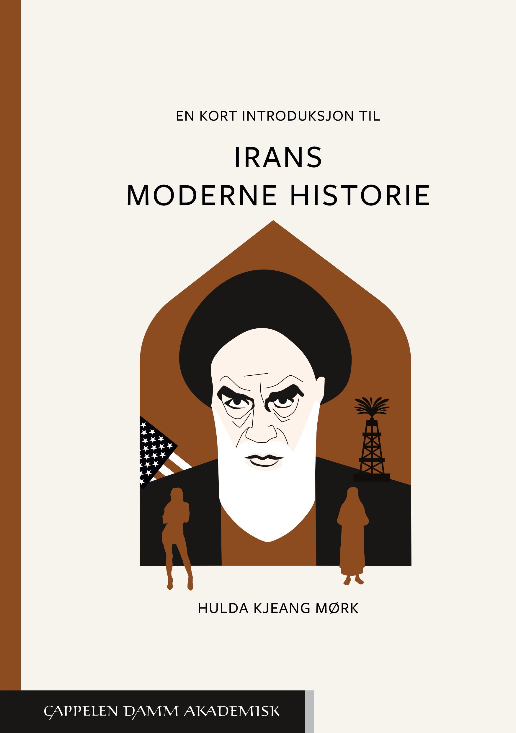 En kort introduksjon til Irans moderne historie book cover