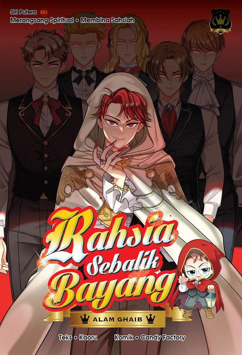 Siri Putera 51 book cover