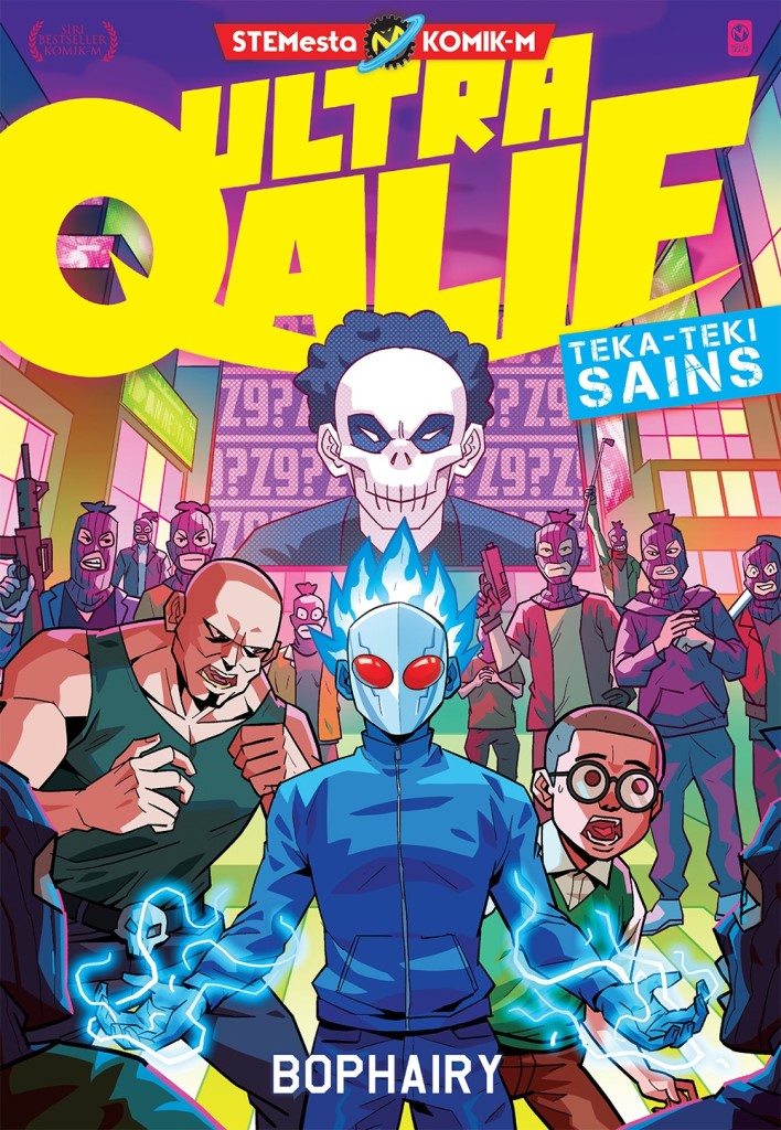 Ultra Qalif book cover