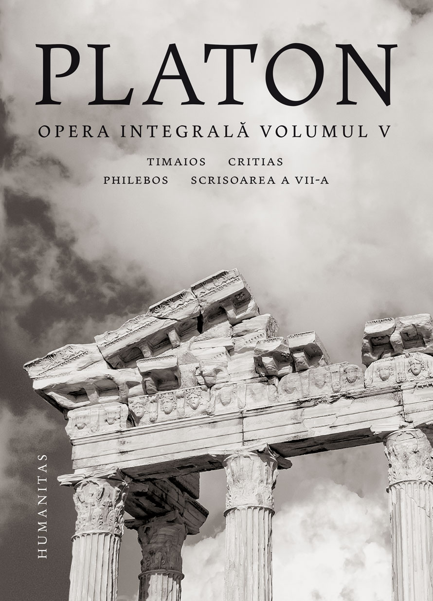 Opera Integrală book cover 3